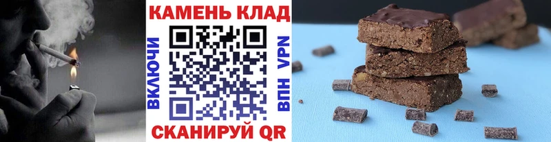 АМФЕТАМИН Петровск-Забайкальский