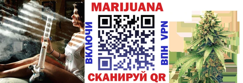 Где купить наркоту Петровск-Забайкальский ГАШИШ  Каннабис  ГЕРОИН  МЕФ  АМФЕТАМИН 