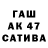 Амфетамин VHQ Lubica Vargova