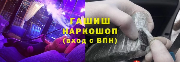 дживик Алексин