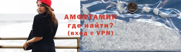 кокаин премиум Алзамай