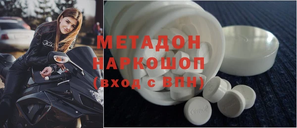 кокаин премиум Алзамай