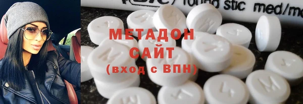 МДМА Алексеевка
