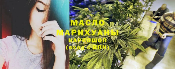 МДМА Алексеевка