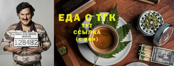 МДМА Алексеевка