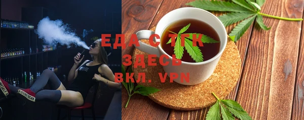 кокаин премиум Алзамай
