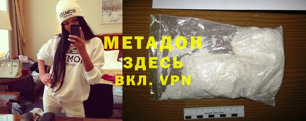 дживик Алексин