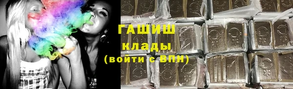 дживик Алексин