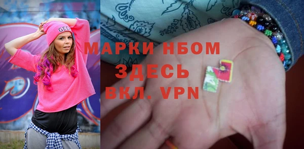 кокаин премиум Алзамай