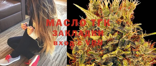 МДМА Алексеевка