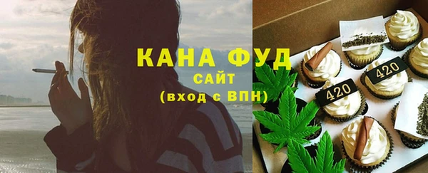 кокаин премиум Алзамай