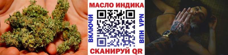 закладки  Петровск-Забайкальский  KRAKEN рабочий сайт  даркнет официальный сайт  Дистиллят ТГК жижа 